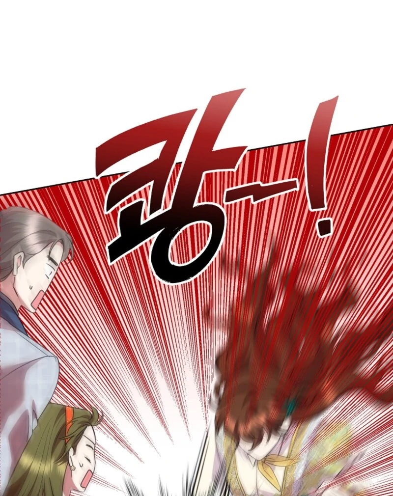 Today the Villainess has Fun Again Chapter 120 394 021