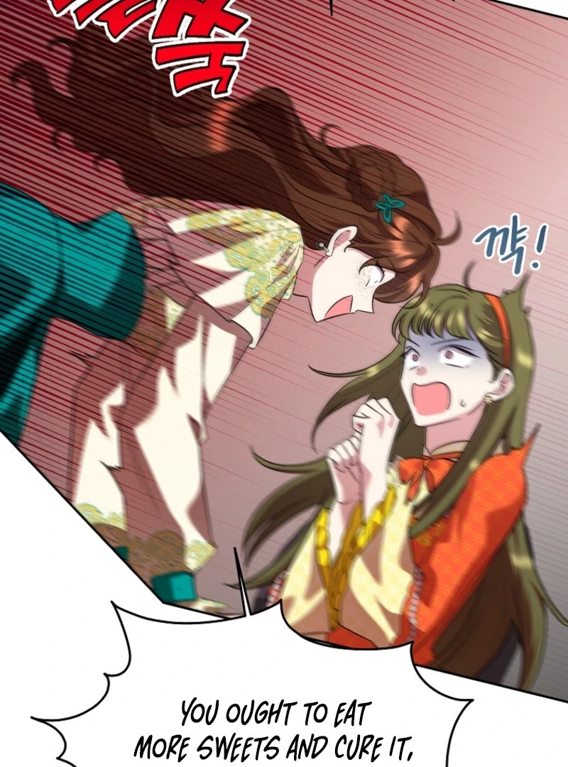 Today the Villainess has Fun Again Chapter 120 398 025