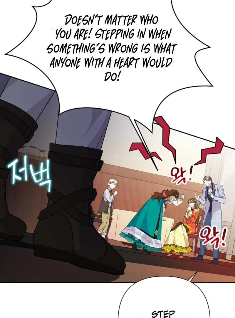 Today the Villainess has Fun Again Chapter 120 400 027