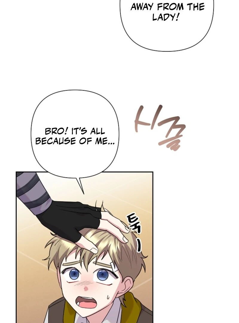 Today the Villainess has Fun Again Chapter 120 401 028