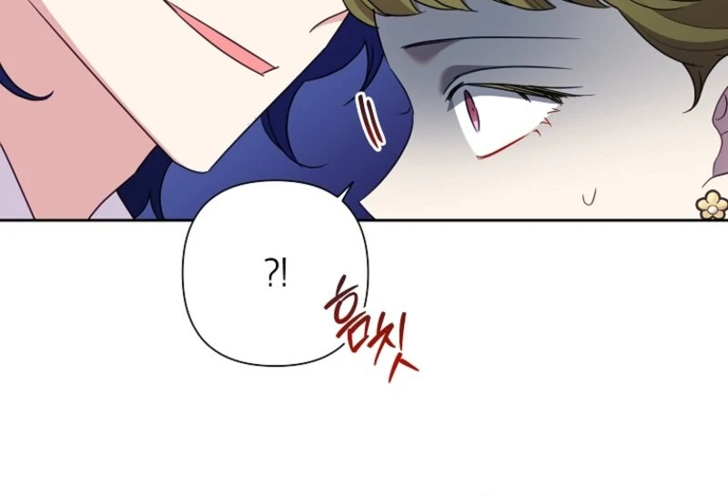 Today the Villainess has Fun Again Chapter 120 407 034