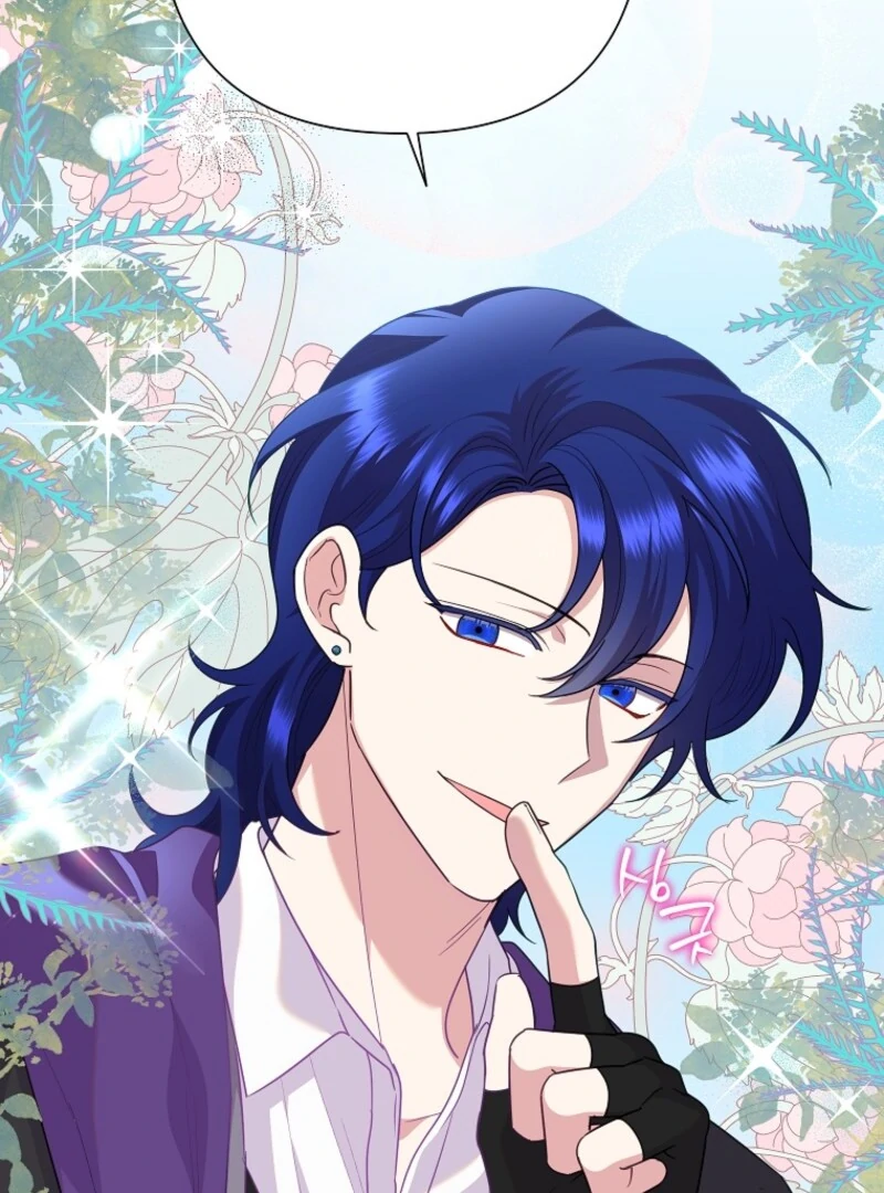 Today the Villainess has Fun Again Chapter 120 413 040