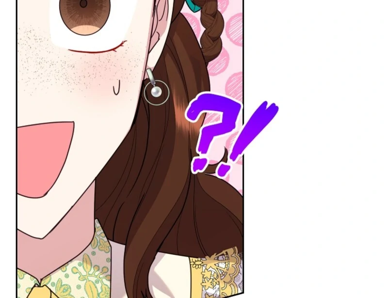 Today the Villainess has Fun Again Chapter 120 428 055