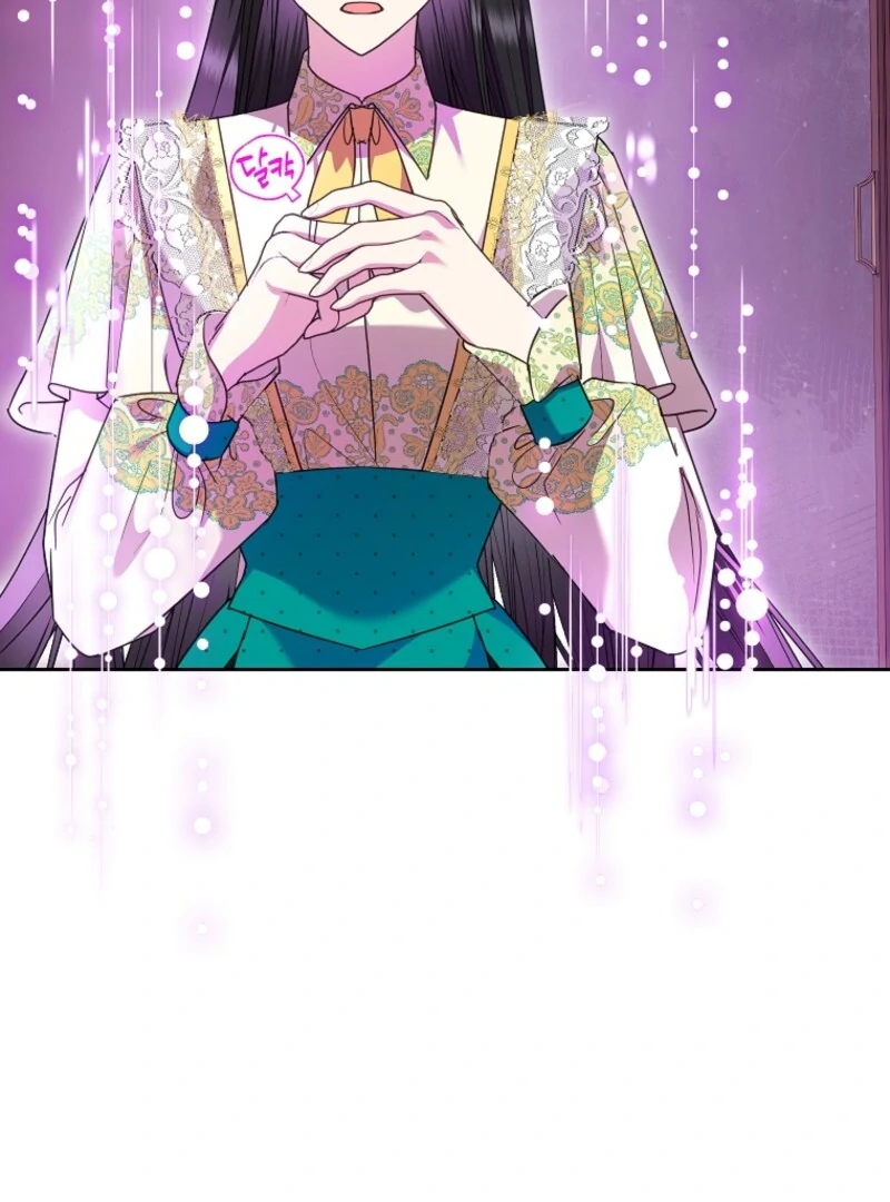 Today the Villainess has Fun Again Chapter 120 437 064