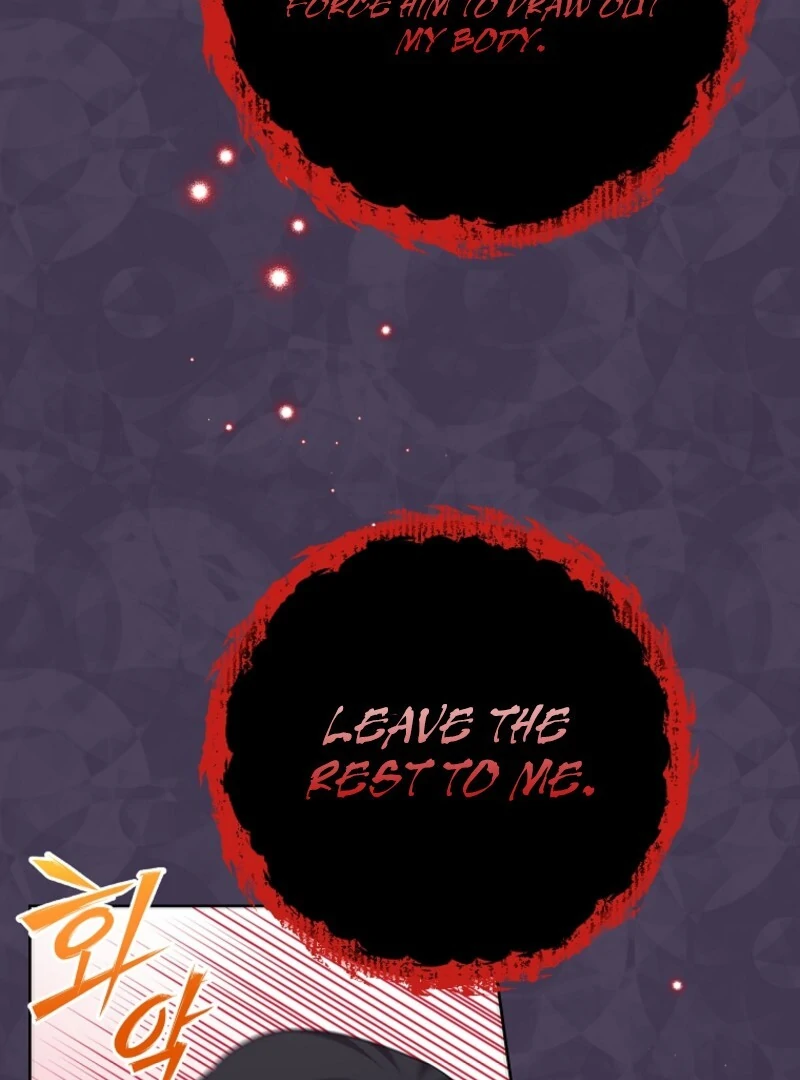 Today the Villainess has Fun Again Chapter 120 481 108