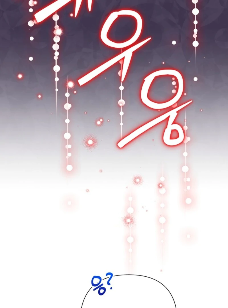 Today the Villainess has Fun Again Chapter 120 488 115