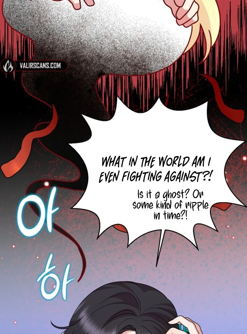 Today the Villainess has Fun Again Chapter 120 492 119