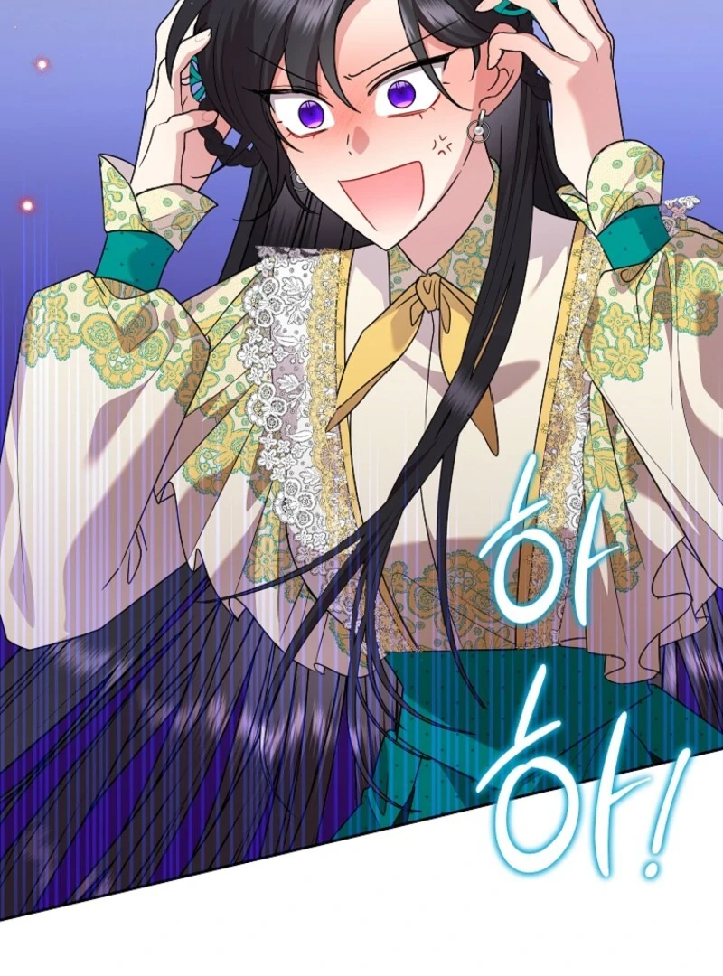 Today the Villainess has Fun Again Chapter 120 493 120