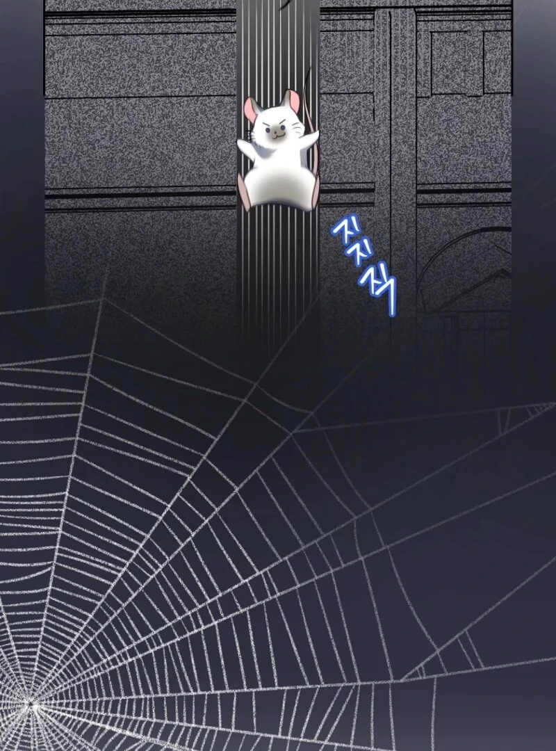 Today the Villainess has Fun Again Chapter 121 418 006