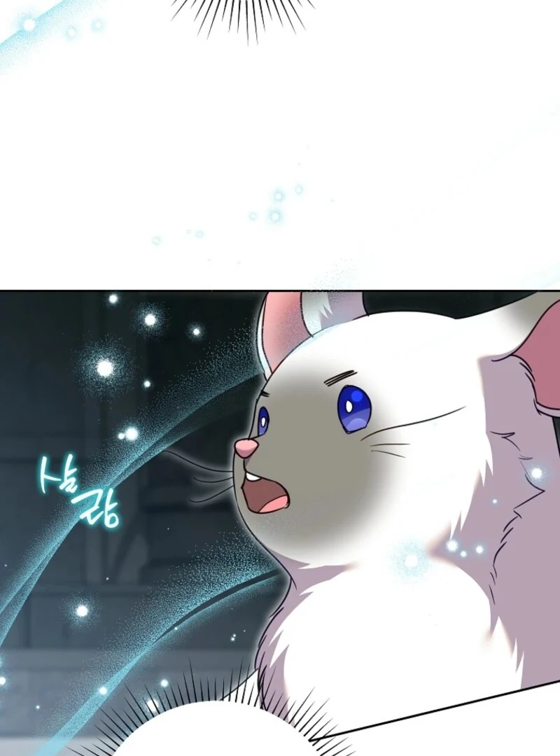 Today the Villainess has Fun Again Chapter 121 453 041