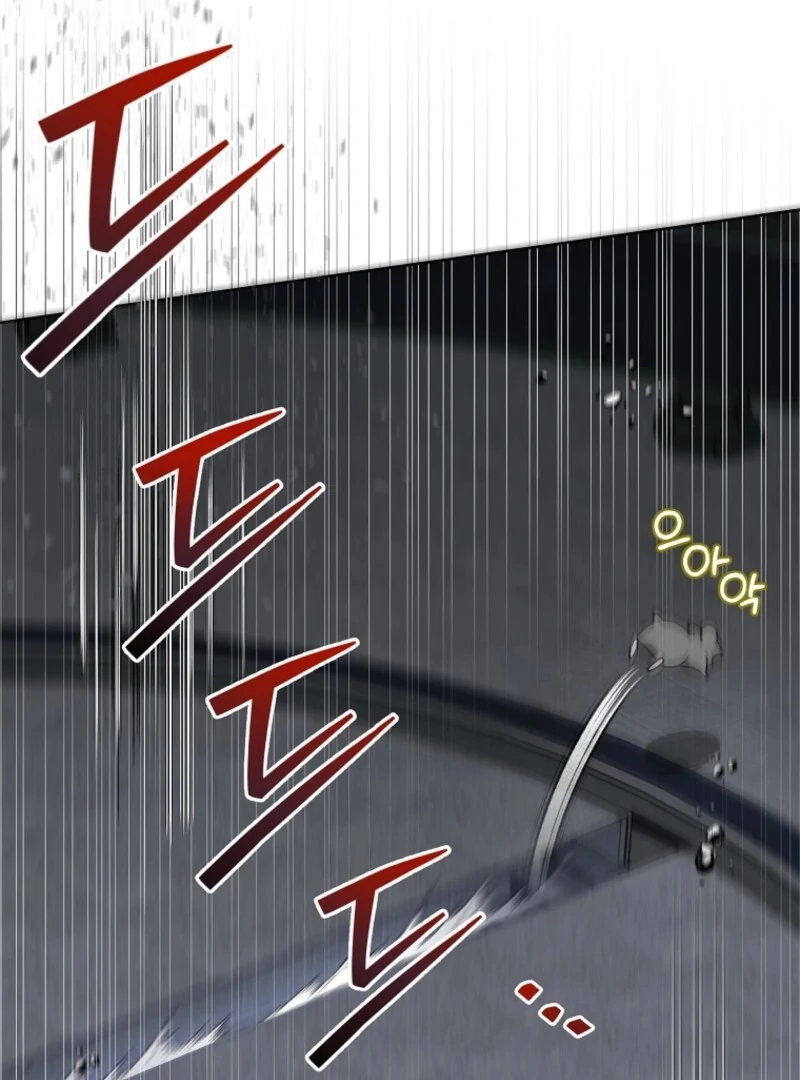 Today the Villainess has Fun Again Chapter 121 459 047