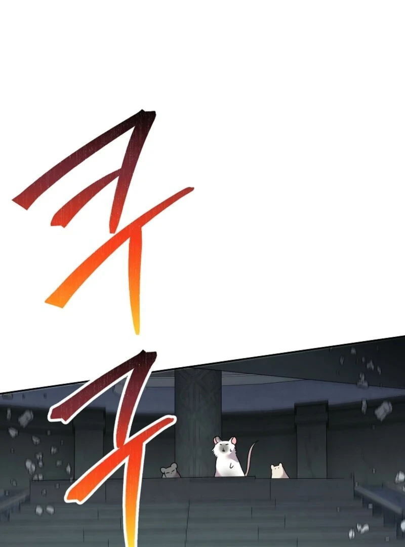 Today the Villainess has Fun Again Chapter 121 461 049