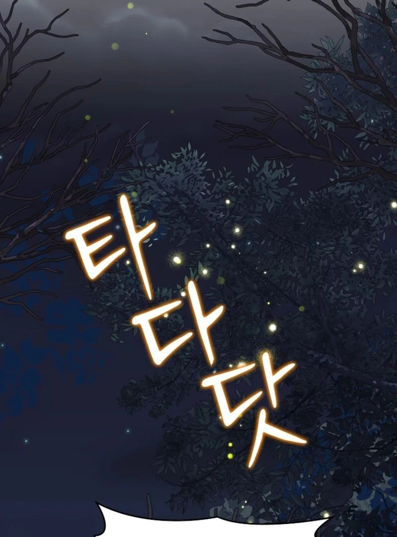 Today the Villainess has Fun Again Chapter 121 464 052