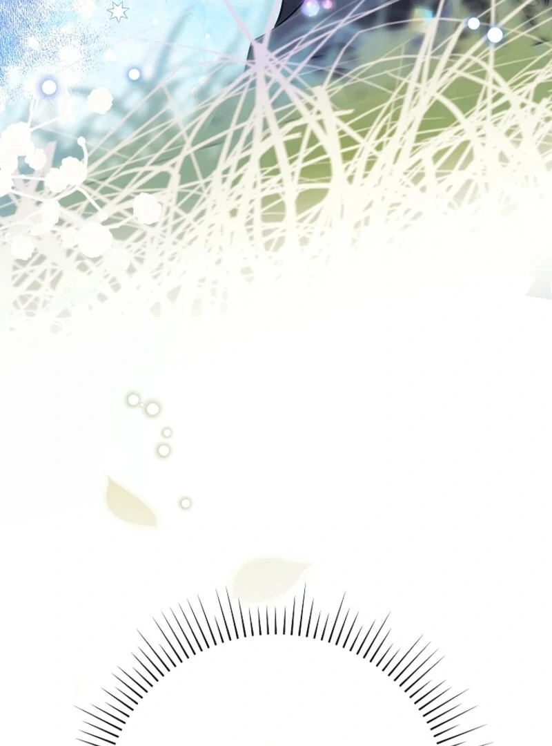 Today the Villainess has Fun Again Chapter 121 488 076