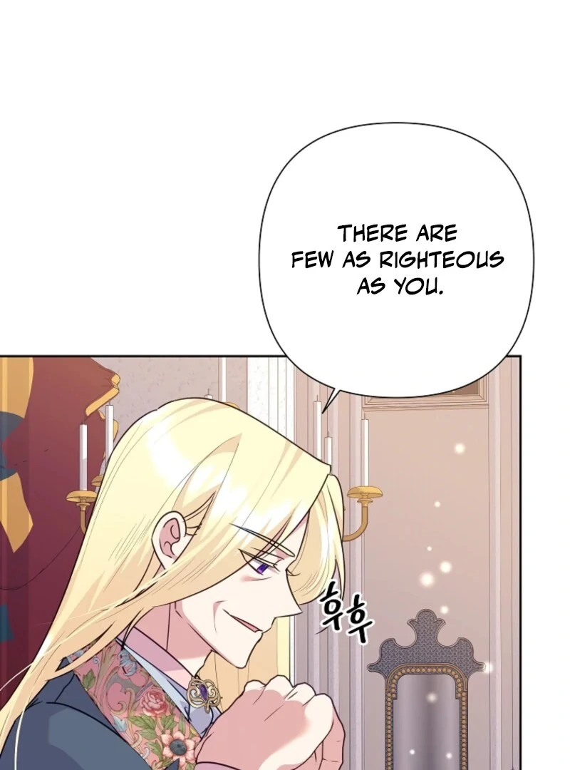 Today the Villainess has Fun Again Chapter 121 505 093