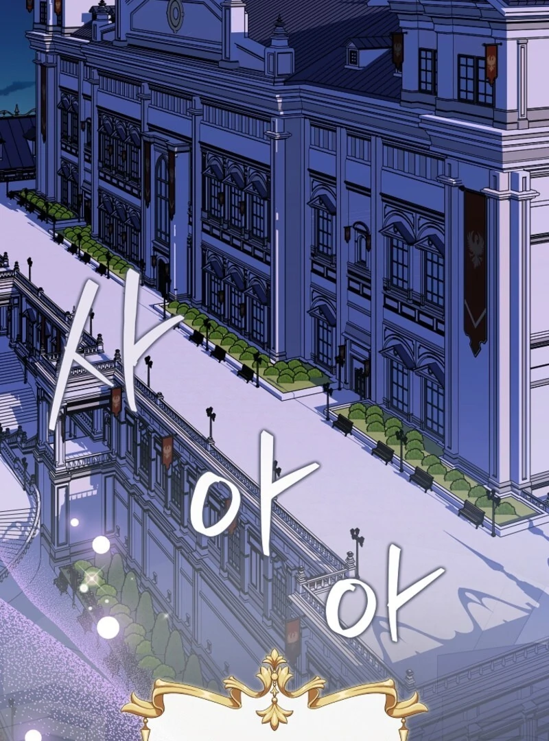 Today the Villainess has Fun Again Chapter 122 418 003