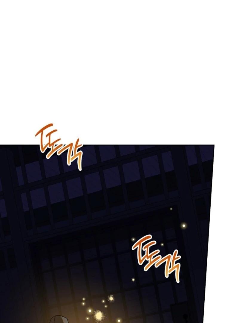 Today the Villainess has Fun Again Chapter 122 429 014