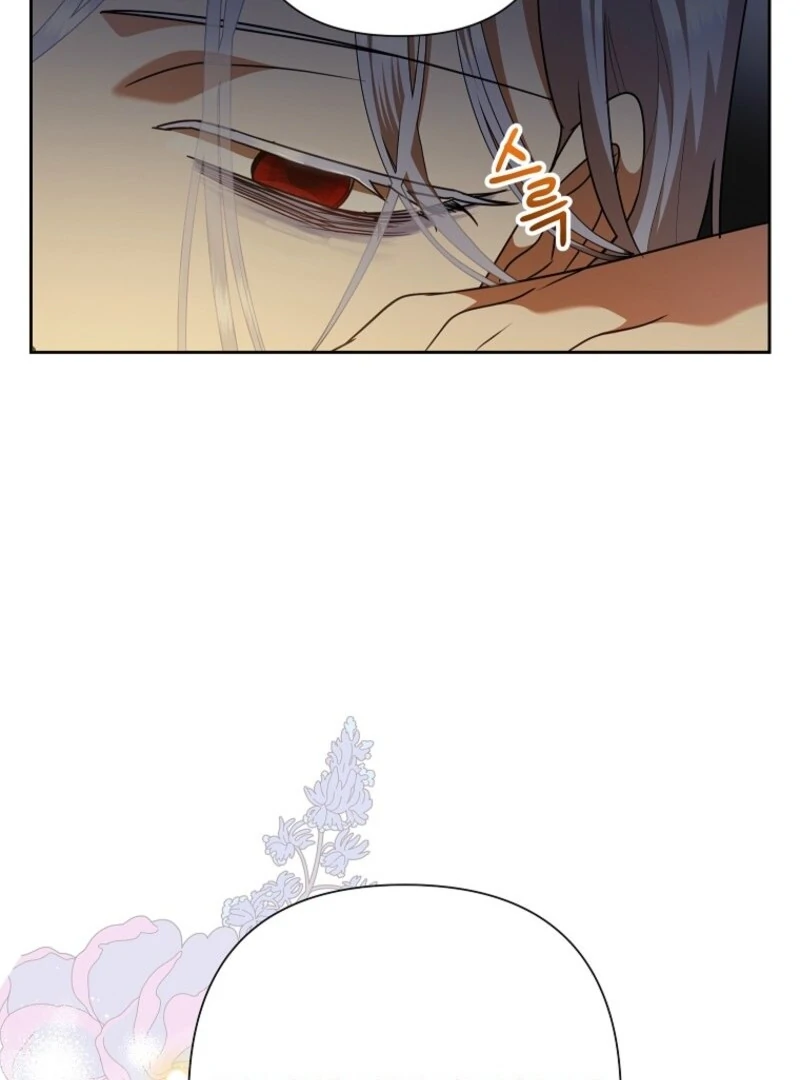 Today the Villainess has Fun Again Chapter 122 435 020