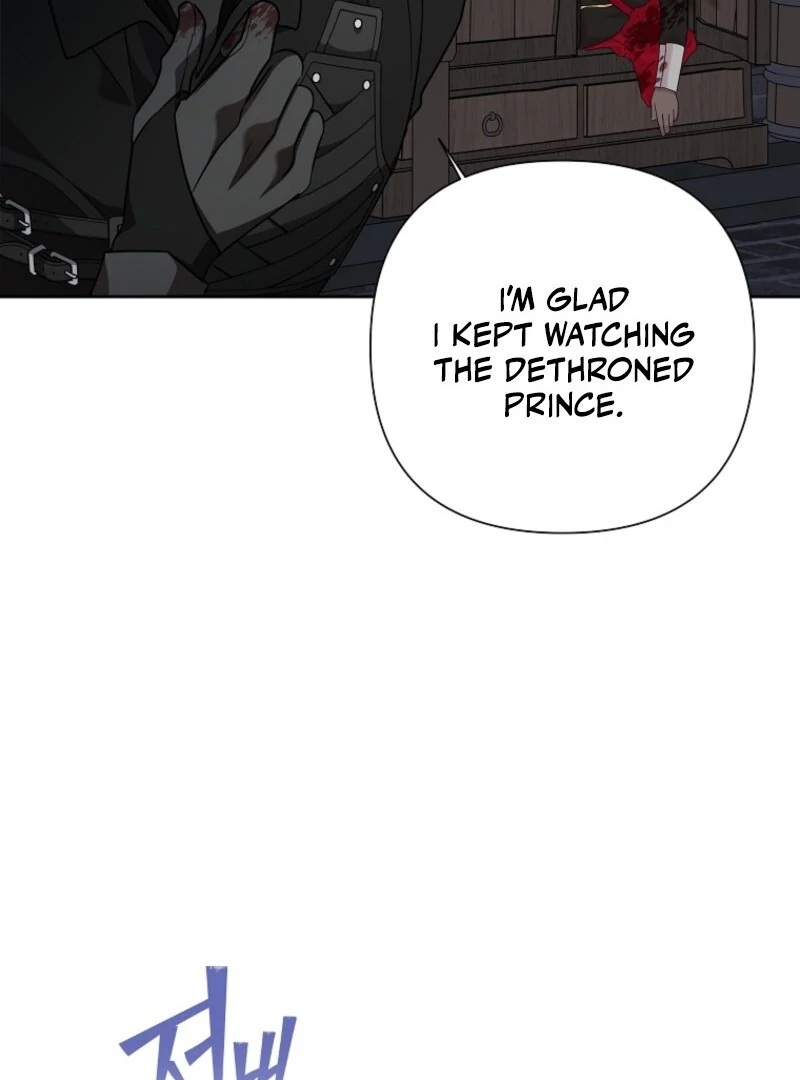 Today the Villainess has Fun Again Chapter 122 489 074