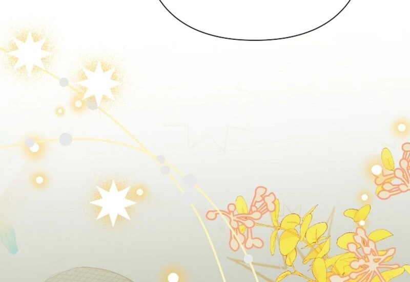 Today the Villainess has Fun Again Chapter 122 513 098