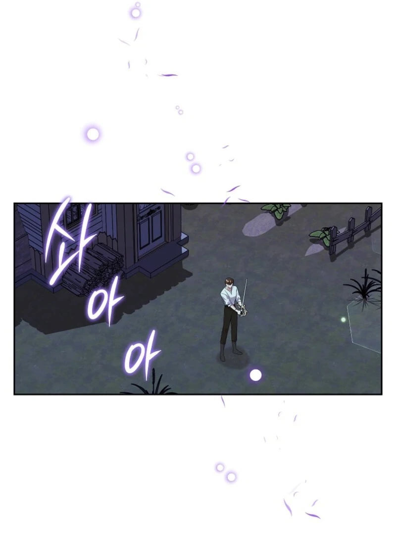 Today the Villainess has Fun Again Chapter 122 522 107