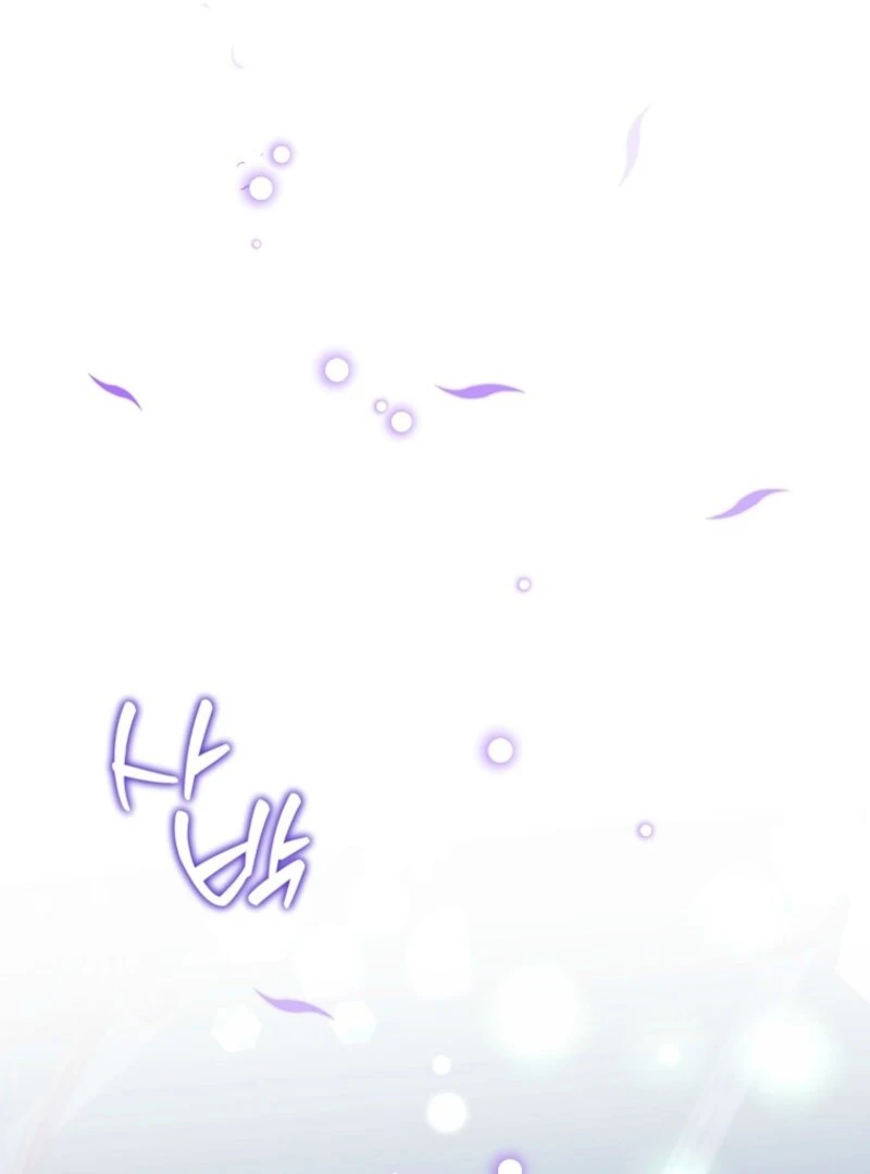 Today the Villainess has Fun Again Chapter 122 527 112