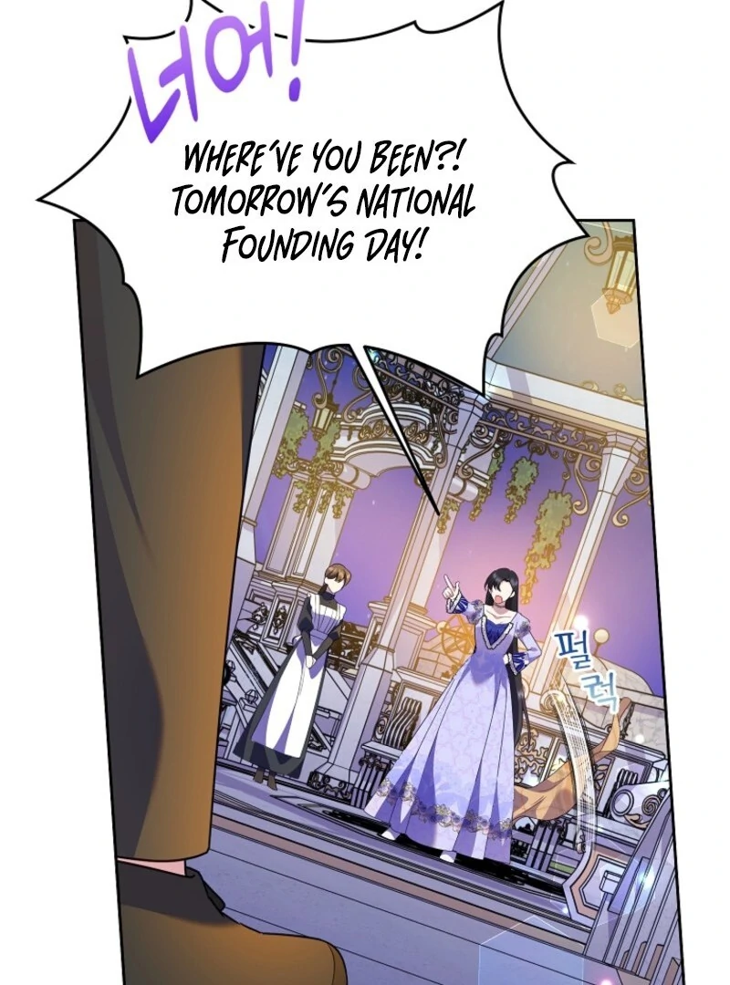 Today the Villainess has Fun Again Chapter 122 530 115