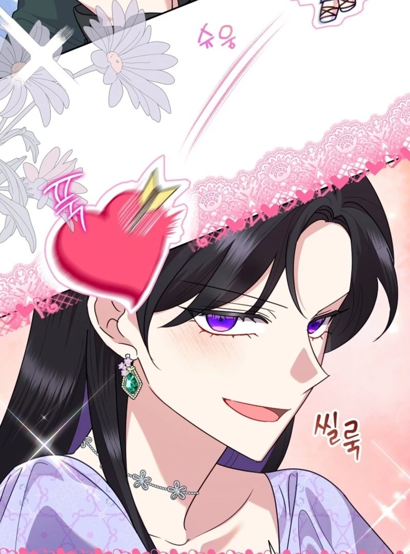 Today the Villainess has Fun Again Chapter 122 538 123