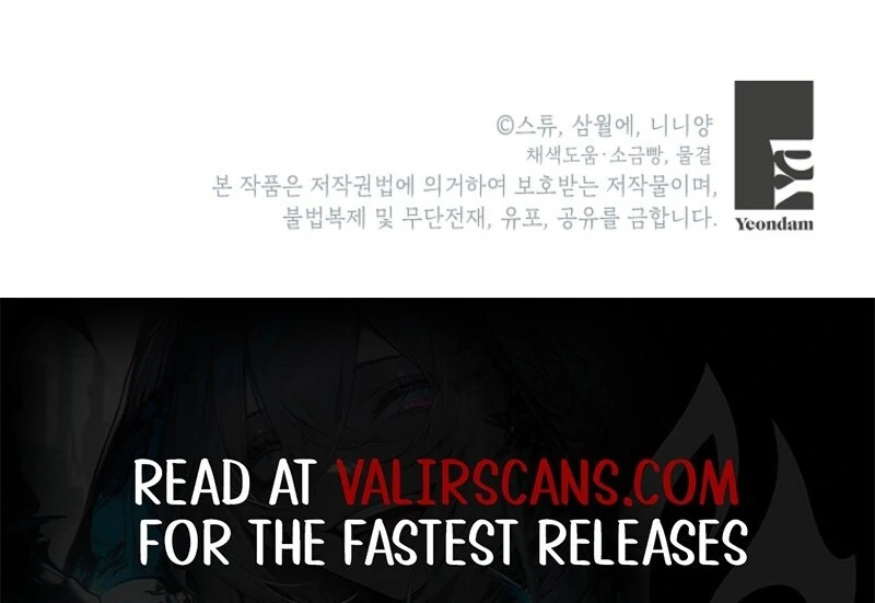 Today the Villainess has Fun Again Chapter 122 550 135