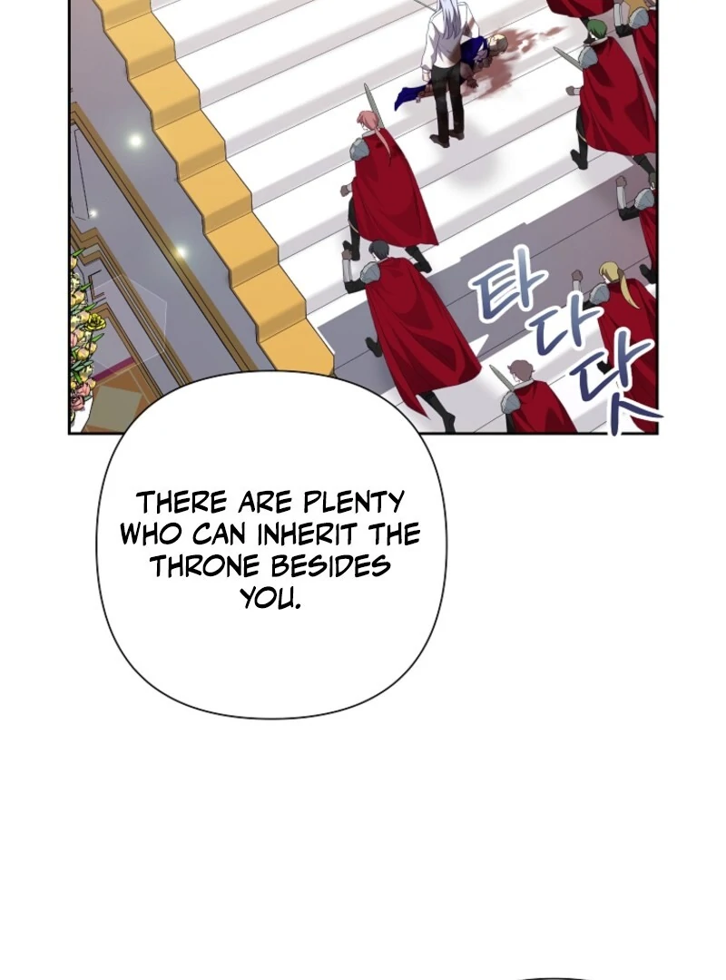 Today the Villainess has Fun Again Chapter 125 407 007