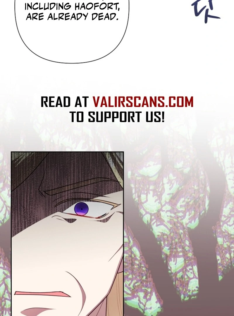 Today the Villainess has Fun Again Chapter 125 409 009