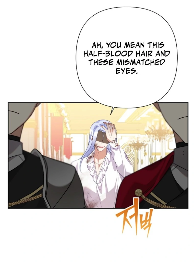 Today the Villainess has Fun Again Chapter 125 417 017