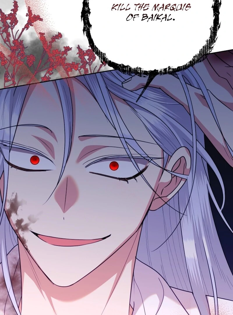 Today the Villainess has Fun Again Chapter 125 424 024