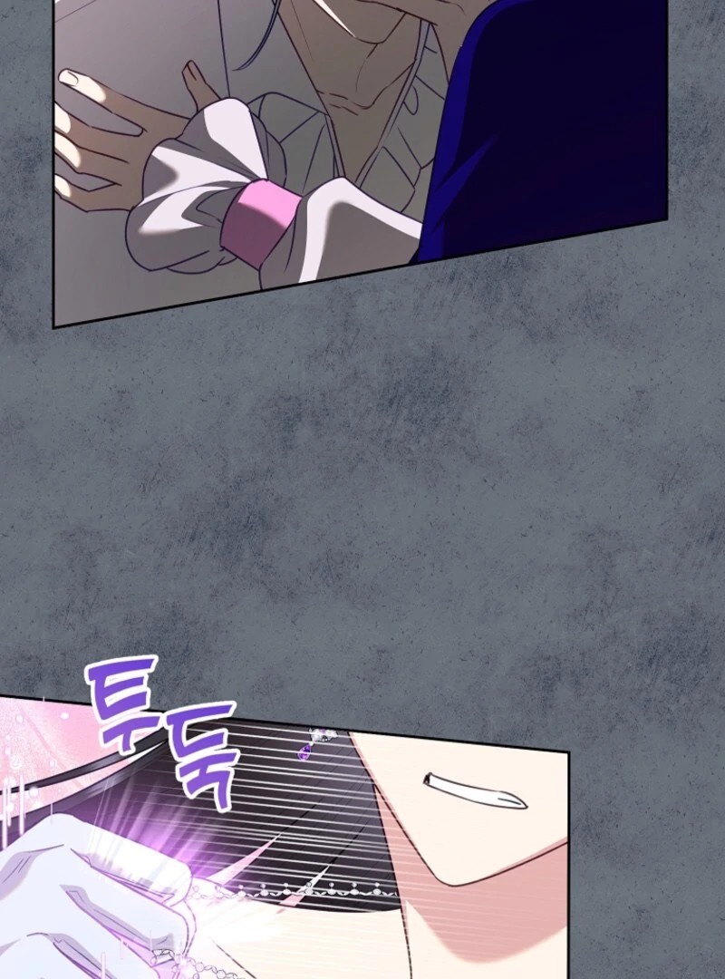 Today the Villainess has Fun Again Chapter 125 449 049