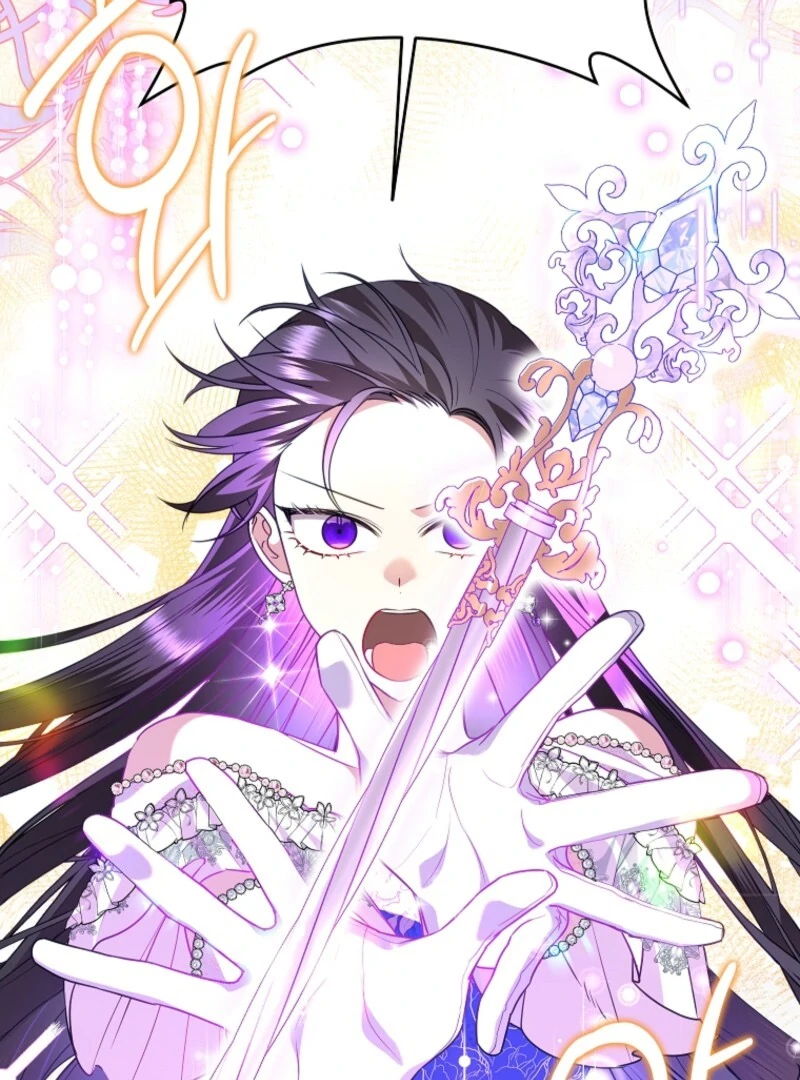 Today the Villainess has Fun Again Chapter 125 451 051