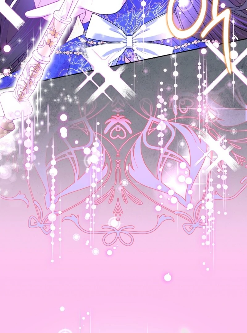 Today the Villainess has Fun Again Chapter 125 452 052