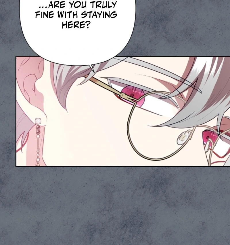 Today the Villainess has Fun Again Chapter 125 469 069