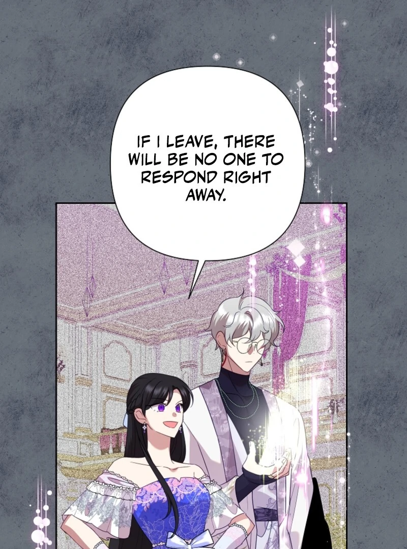 Today the Villainess has Fun Again Chapter 125 470 070