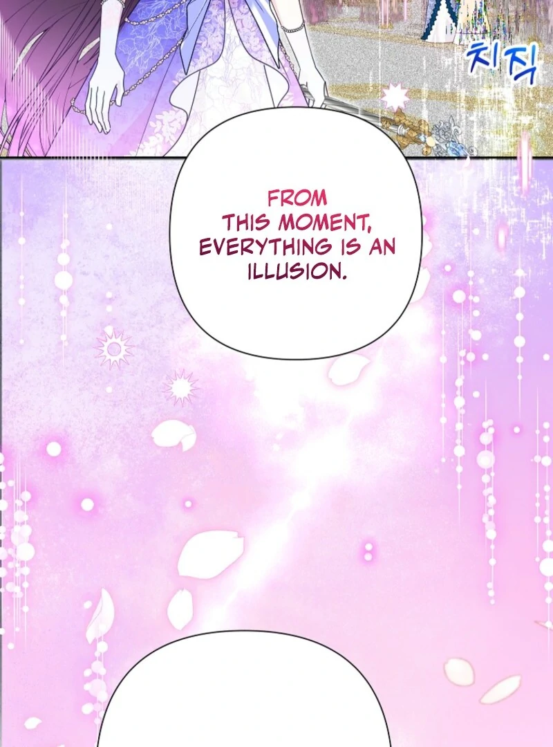 Today the Villainess has Fun Again Chapter 125 477 077