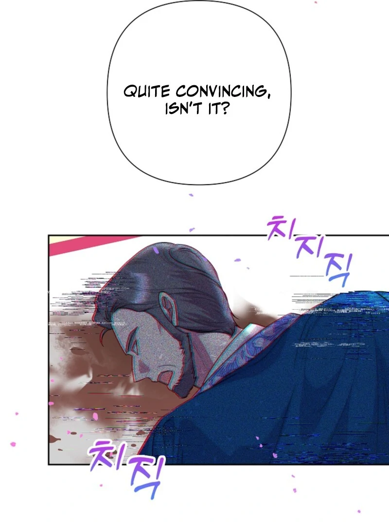 Today the Villainess has Fun Again Chapter 125 484 084