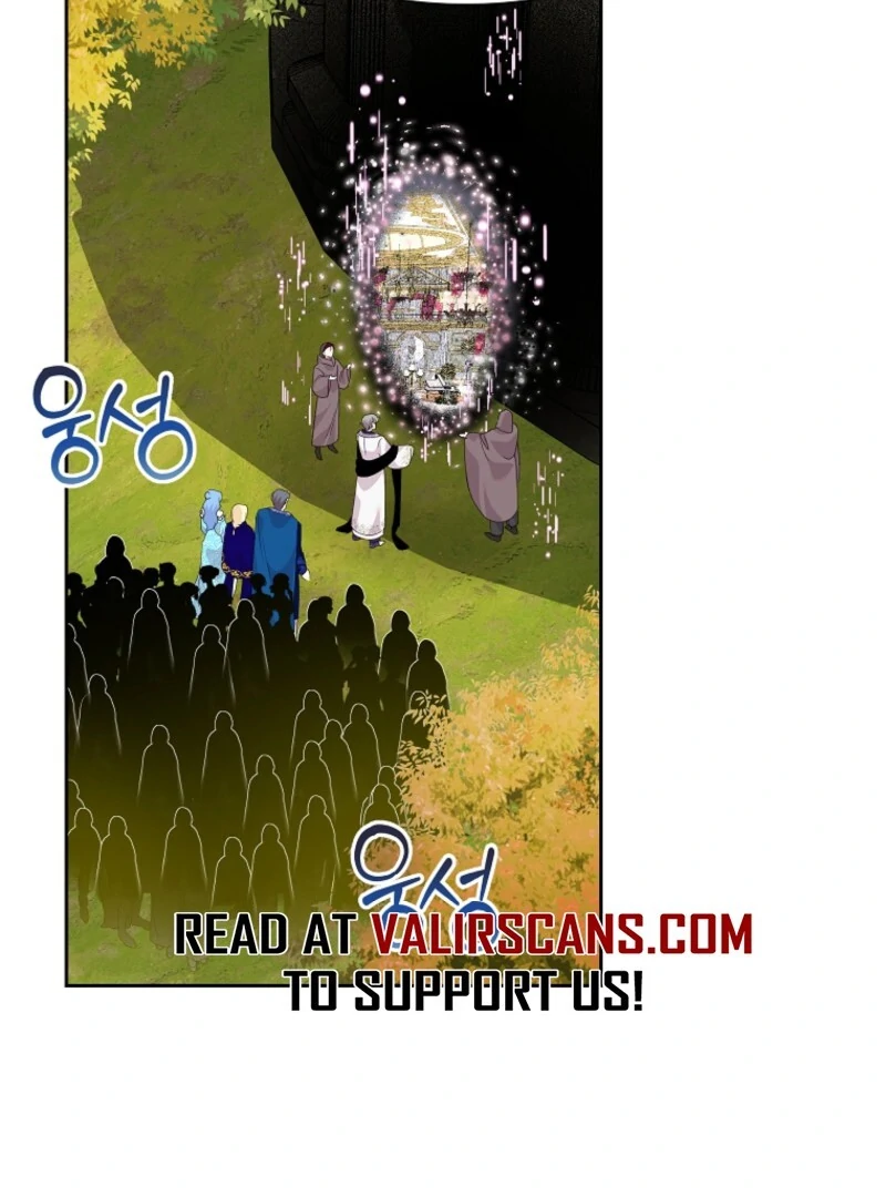 Today the Villainess has Fun Again Chapter 125 486 086