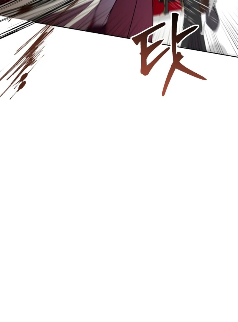 Today the Villainess has Fun Again Chapter 125 499 099