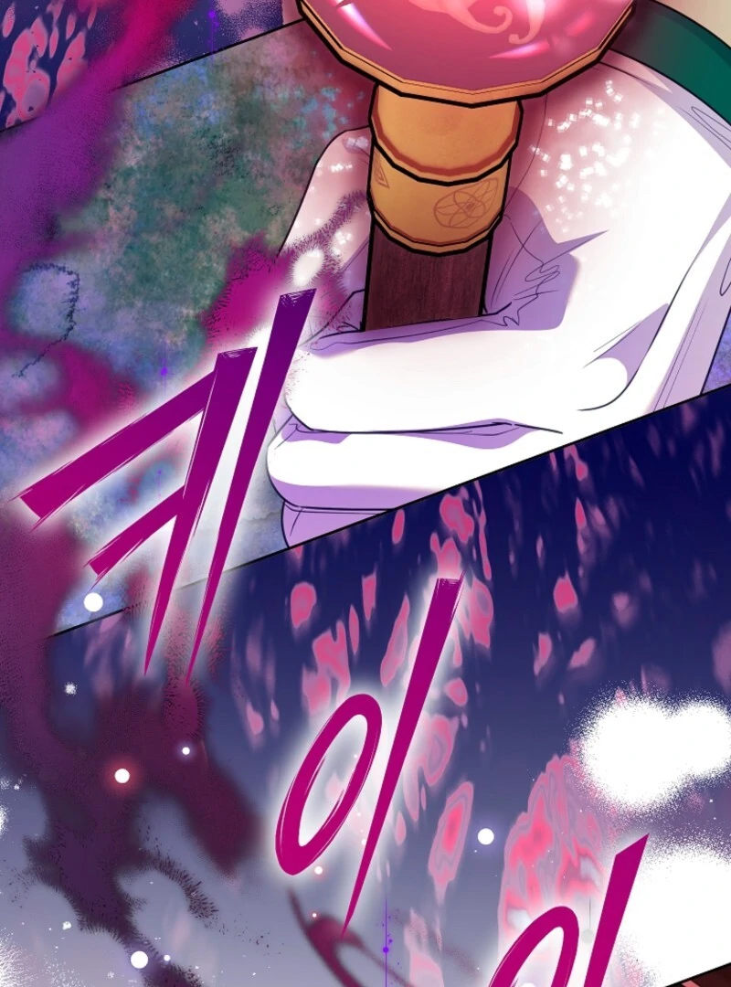 Today the Villainess has Fun Again Chapter 125 502 102