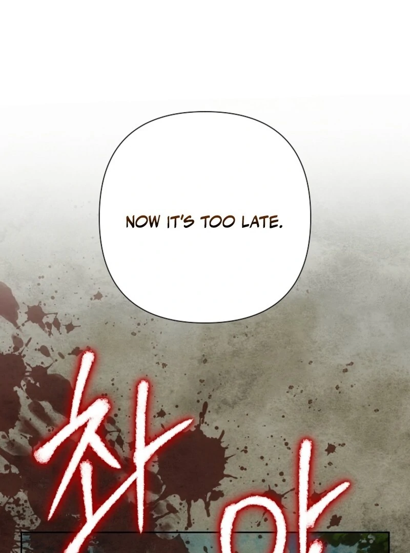 Today the Villainess has Fun Again Chapter 125 517 117