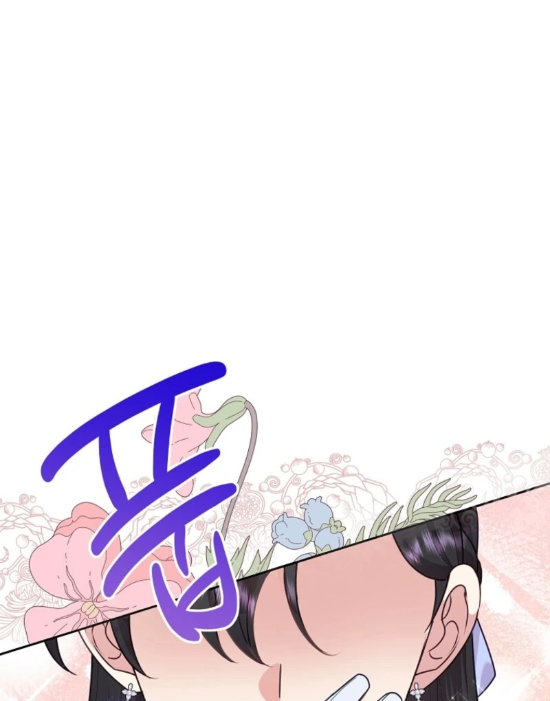 Today the Villainess has Fun Again Chapter 125 524 124