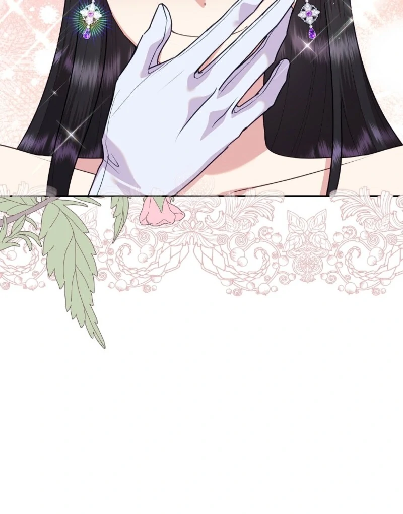 Today the Villainess has Fun Again Chapter 125 525 125