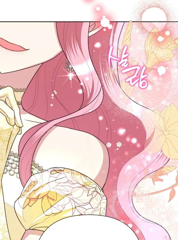 Today the Villainess has Fun Again Chapter 126 399 011