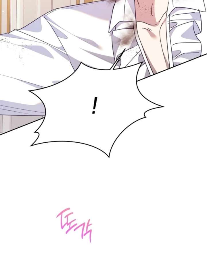 Today the Villainess has Fun Again Chapter 126 401 013