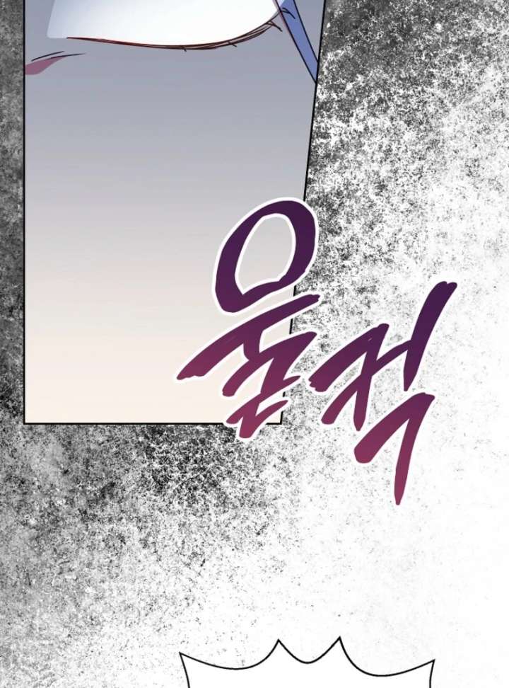 Today the Villainess has Fun Again Chapter 126 412 024