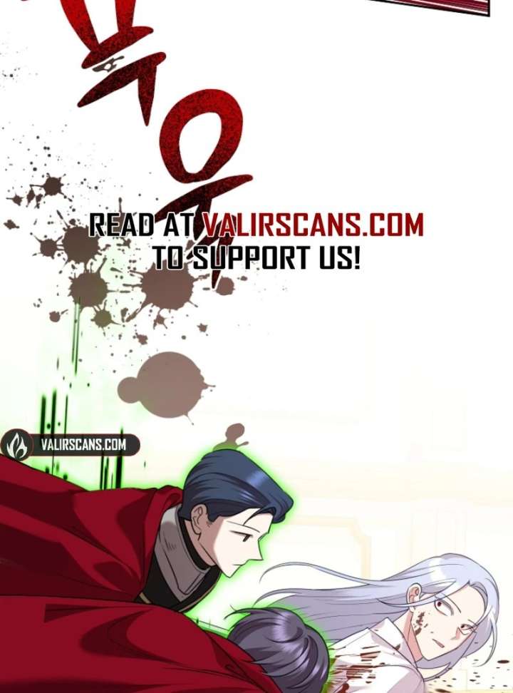 Today the Villainess has Fun Again Chapter 126 421 033